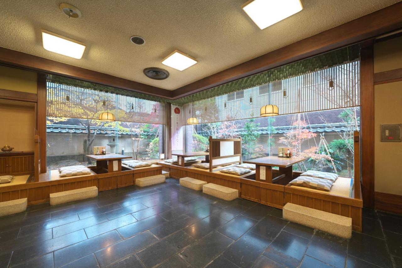 Hotel Kanazawa Kenrokusou Exteriör bild