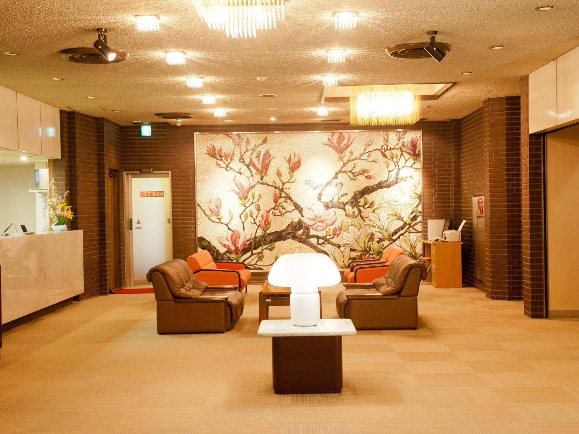 Hotel Kanazawa Kenrokusou Exteriör bild