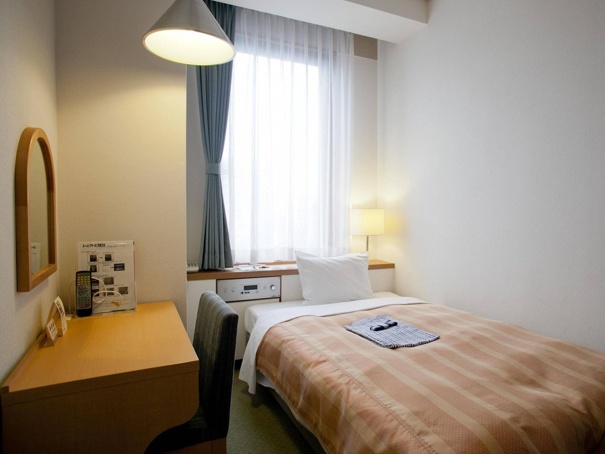 Hotel Kanazawa Kenrokusou Exteriör bild